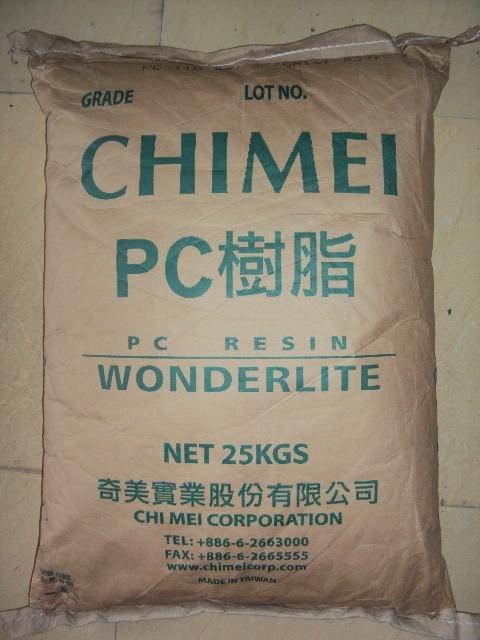 江浙沪 奇美PC-122 工程塑料 总代直销